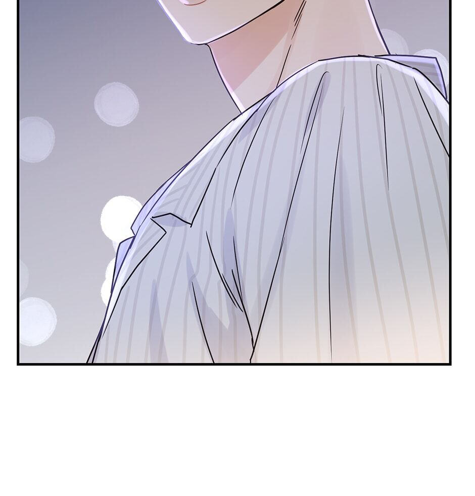 Read OmegaComplex chapter 25 image 91 on Lezhin