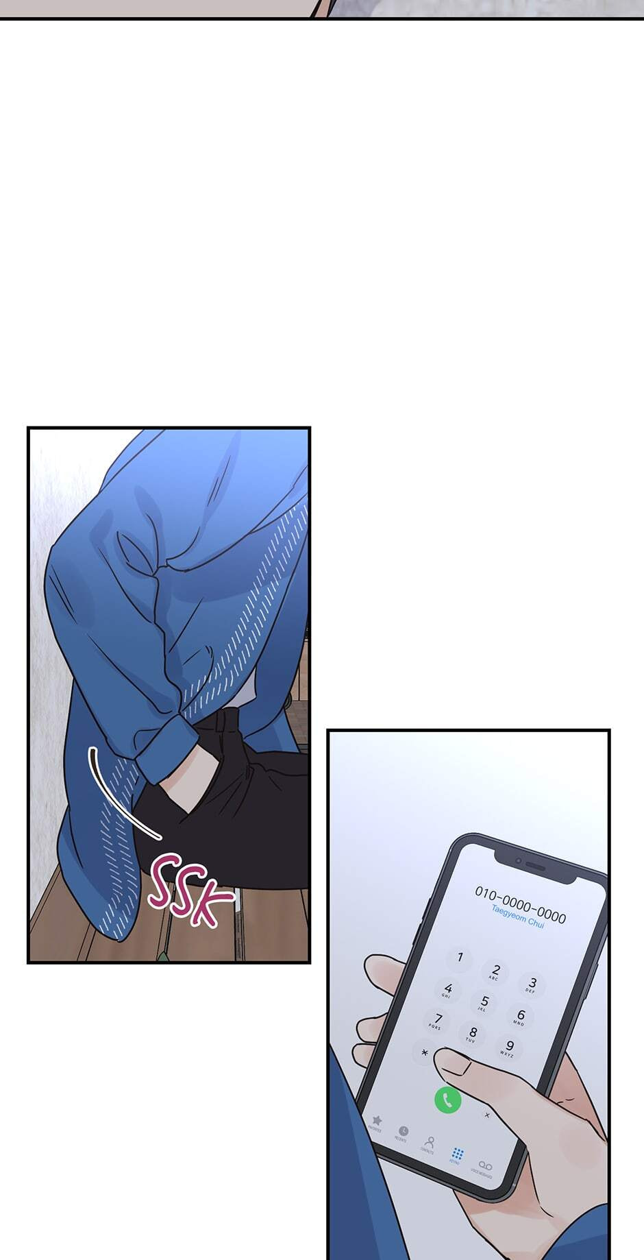 Read OmegaComplex chapter 25 image 95 on Lezhin