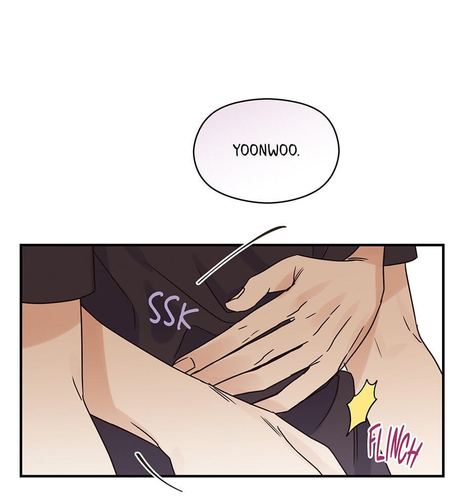 Read OmegaComplex chapter 26 image 105 on Lezhin