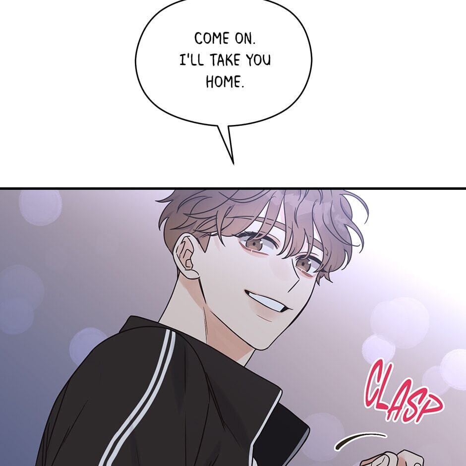 Read OmegaComplex chapter 26 image 11 on Lezhin