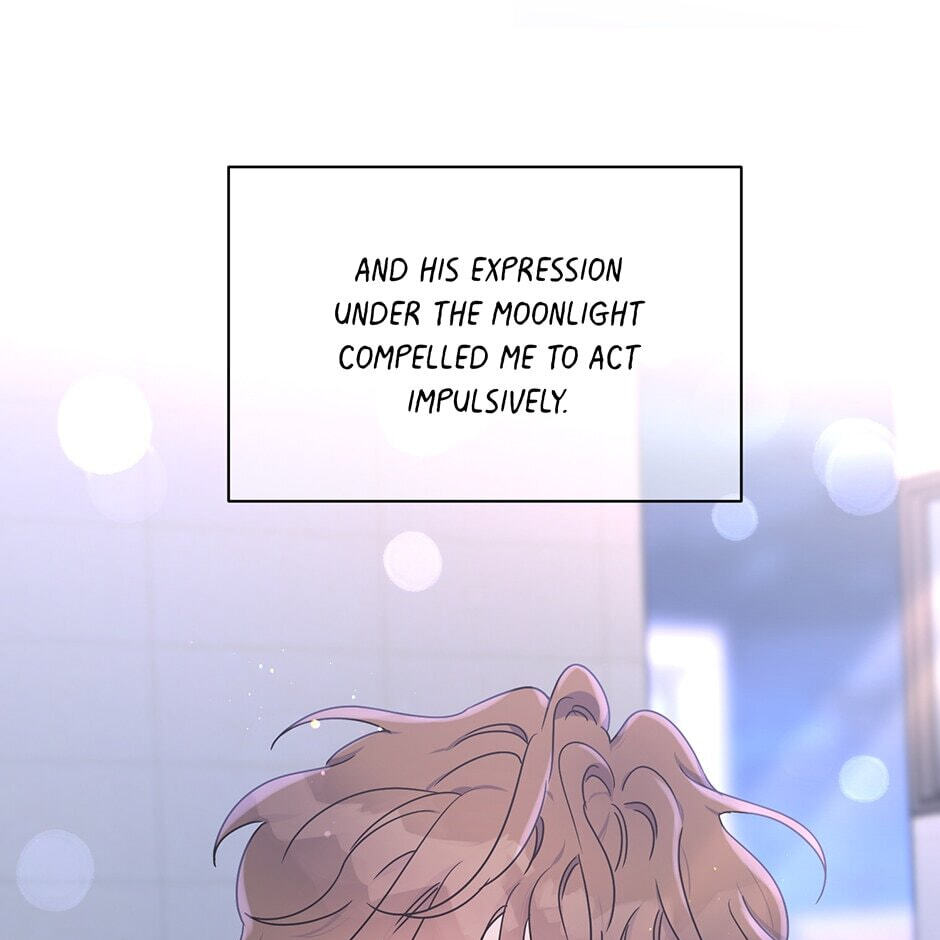 Read OmegaComplex chapter 26 image 15 on Lezhin