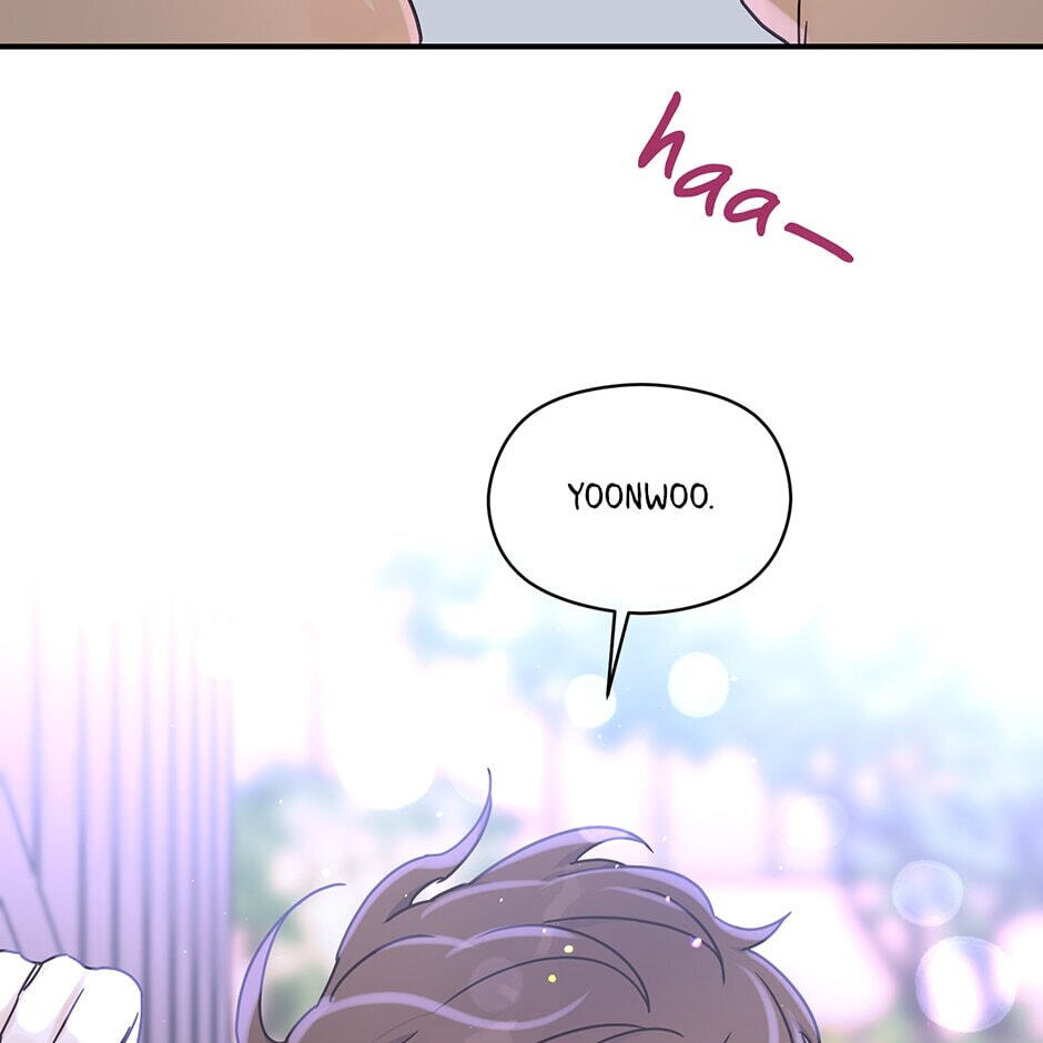 Read OmegaComplex chapter 26 image 37 on Lezhin