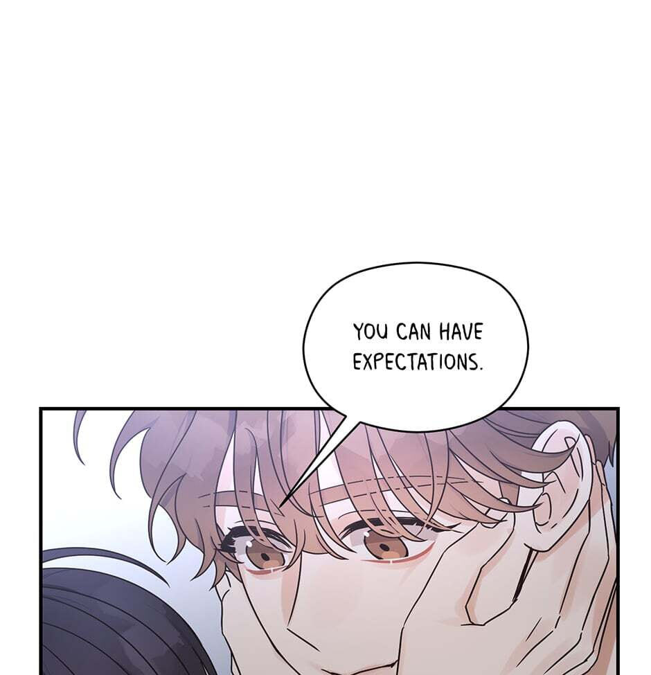 Read OmegaComplex chapter 26 image 41 on Lezhin