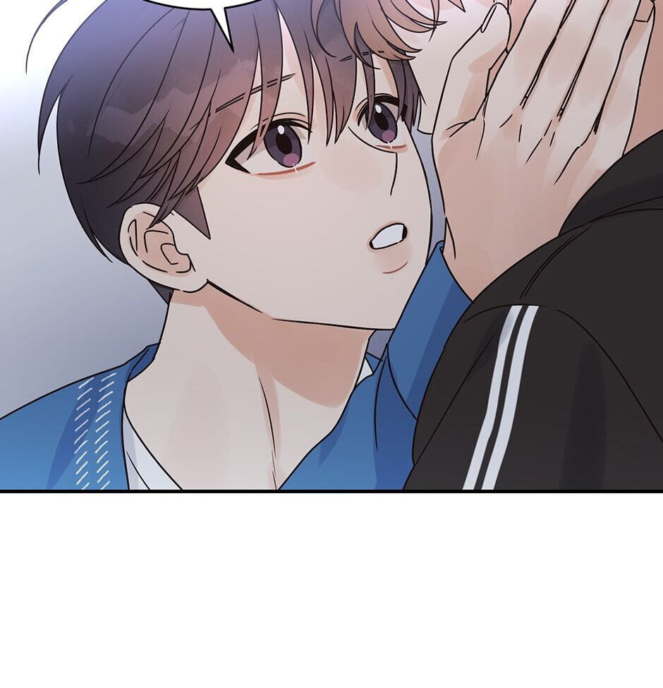 Read OmegaComplex chapter 26 image 43 on Lezhin