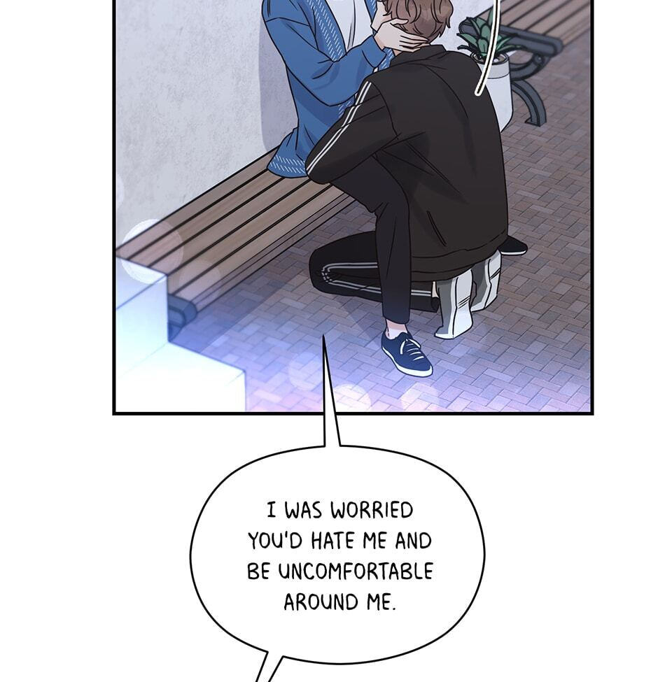 Read OmegaComplex chapter 26 image 45 on Lezhin