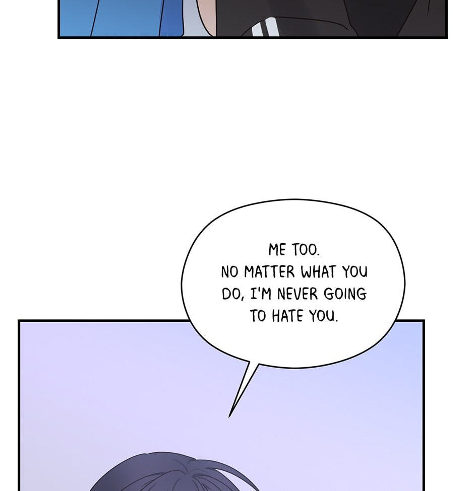 Read OmegaComplex chapter 26 image 48 on Lezhin