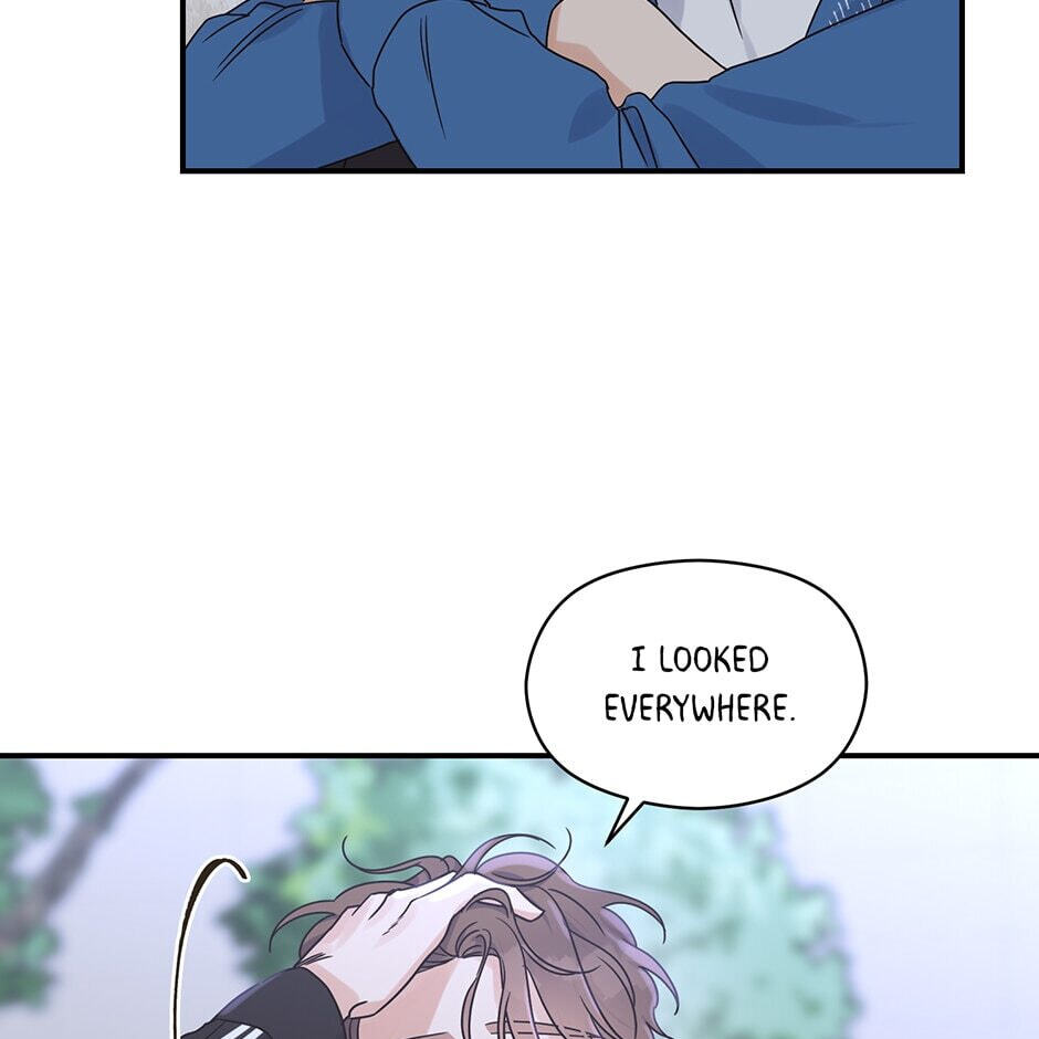 Read OmegaComplex chapter 26 image 5 on Lezhin