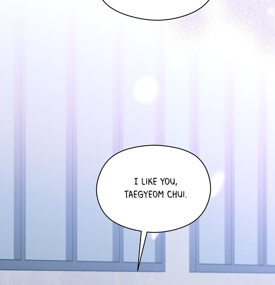 Read OmegaComplex chapter 26 image 51 on Lezhin
