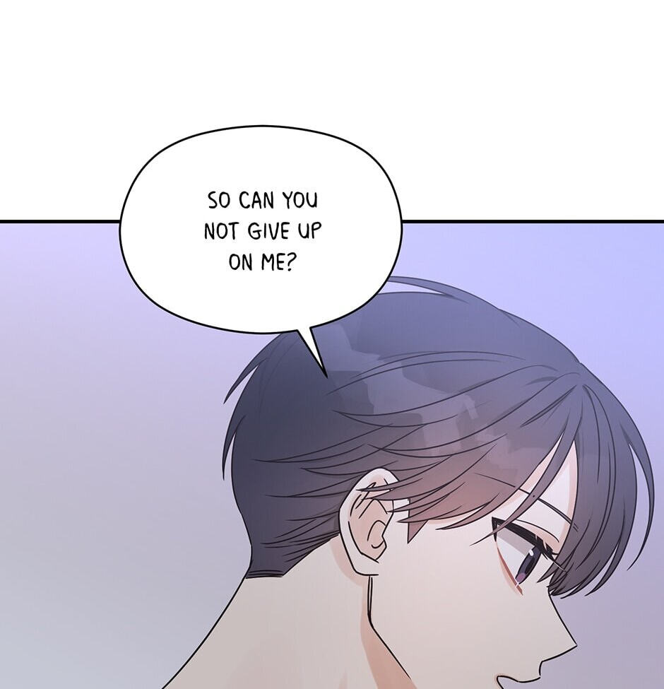 Read OmegaComplex chapter 26 image 54 on Lezhin