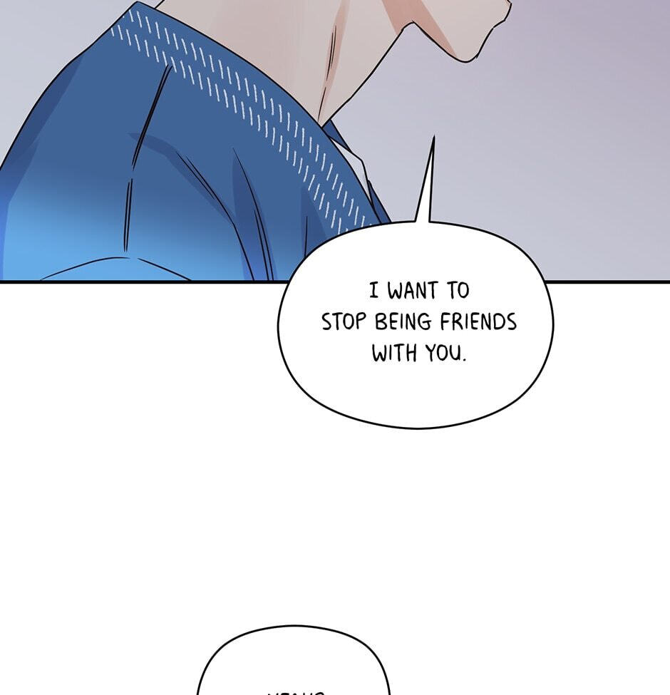 Read OmegaComplex chapter 26 image 55 on Lezhin