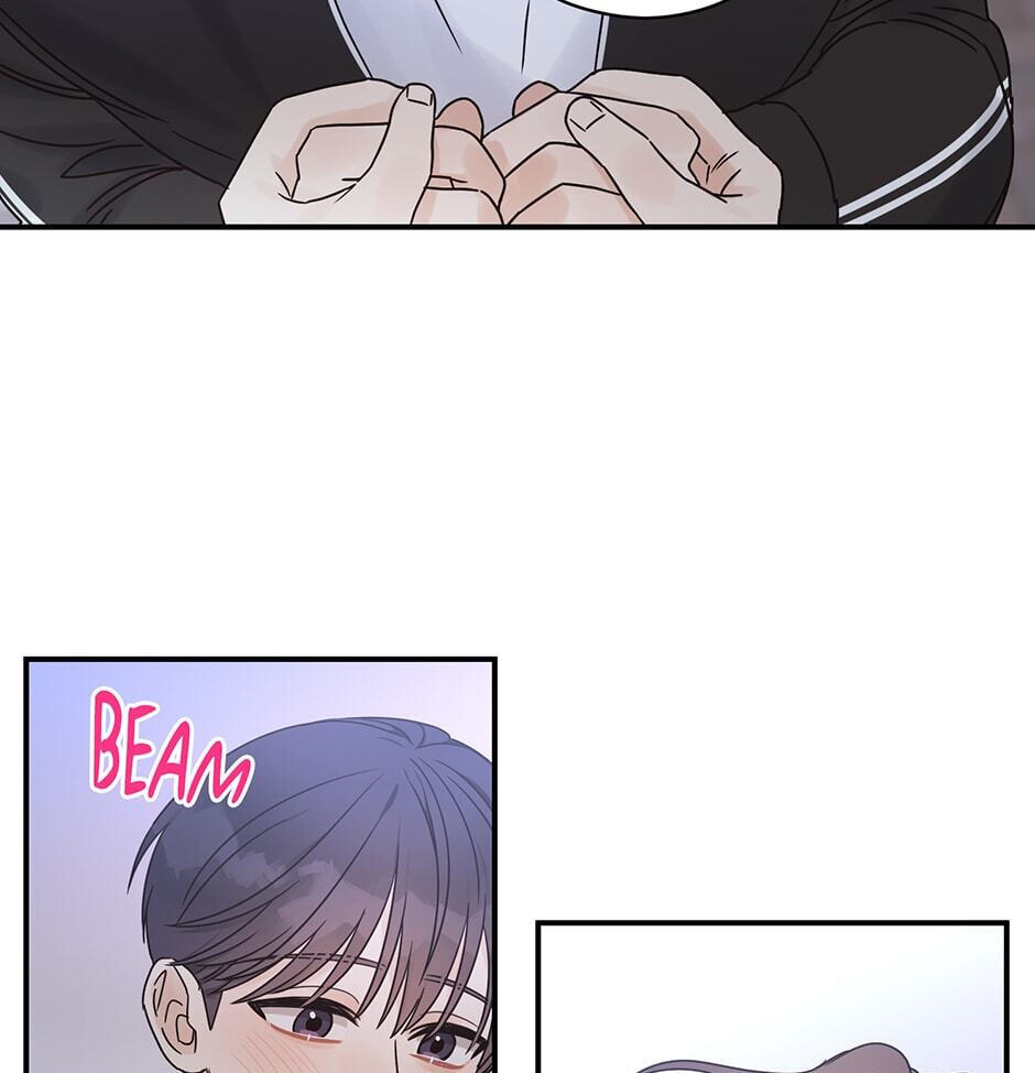 Read OmegaComplex chapter 26 image 57 on Lezhin