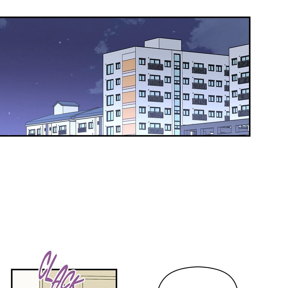 Read OmegaComplex chapter 26 image 65 on Lezhin