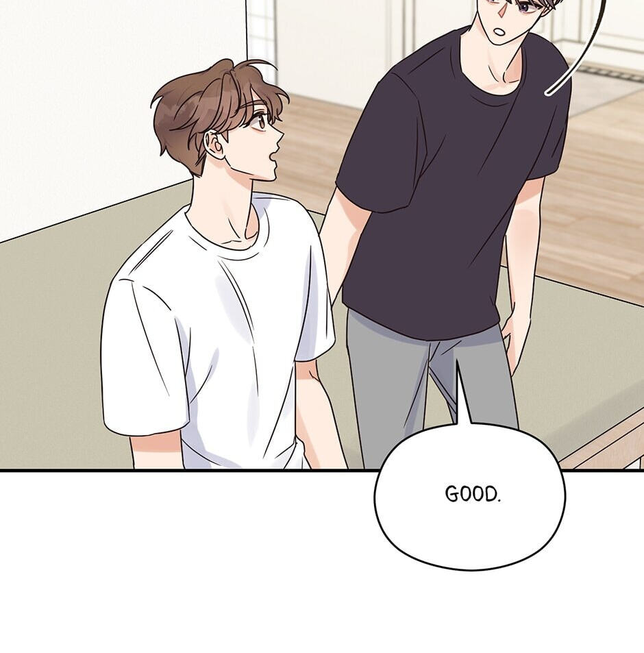 Read OmegaComplex chapter 26 image 68 on Lezhin