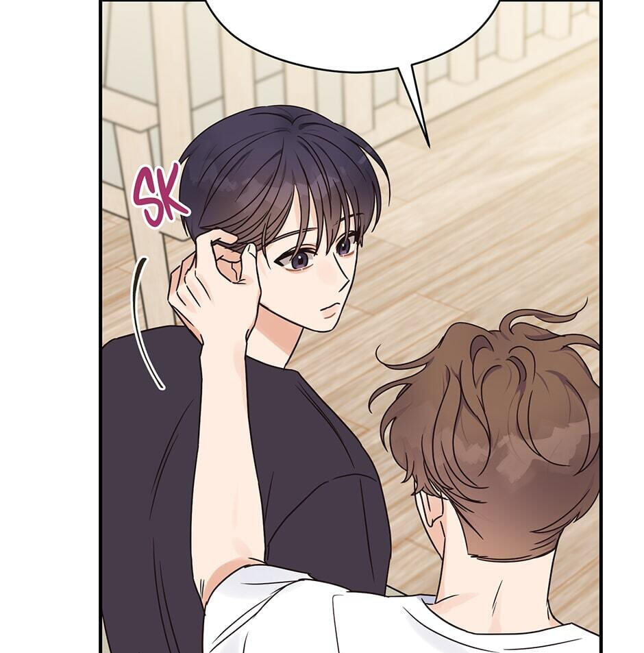 Read OmegaComplex chapter 26 image 71 on Lezhin