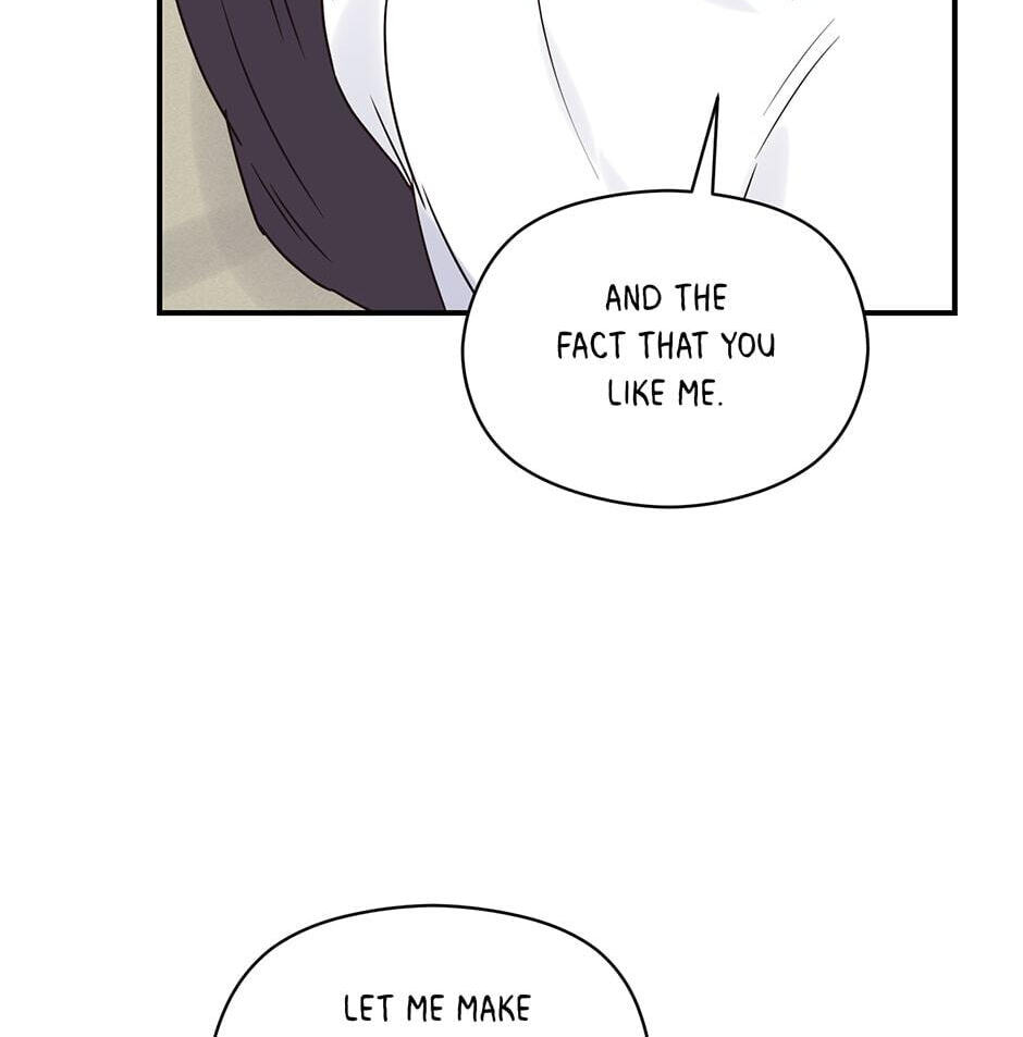 Read OmegaComplex chapter 26 image 72 on Lezhin