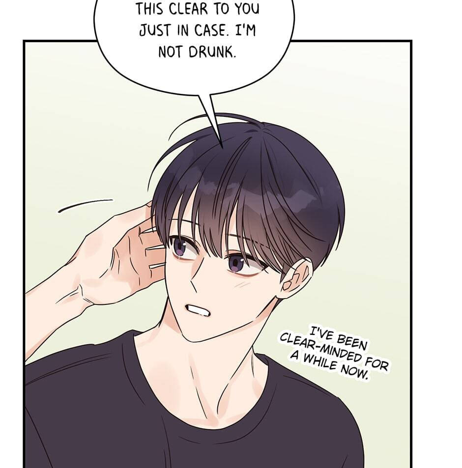 Read OmegaComplex chapter 26 image 73 on Lezhin