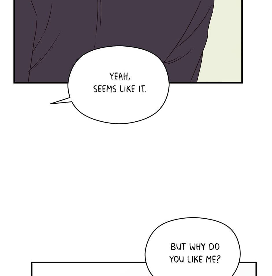 Read OmegaComplex chapter 26 image 74 on Lezhin