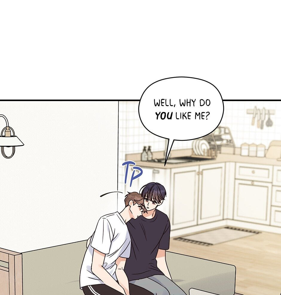 Read OmegaComplex chapter 26 image 77 on Lezhin