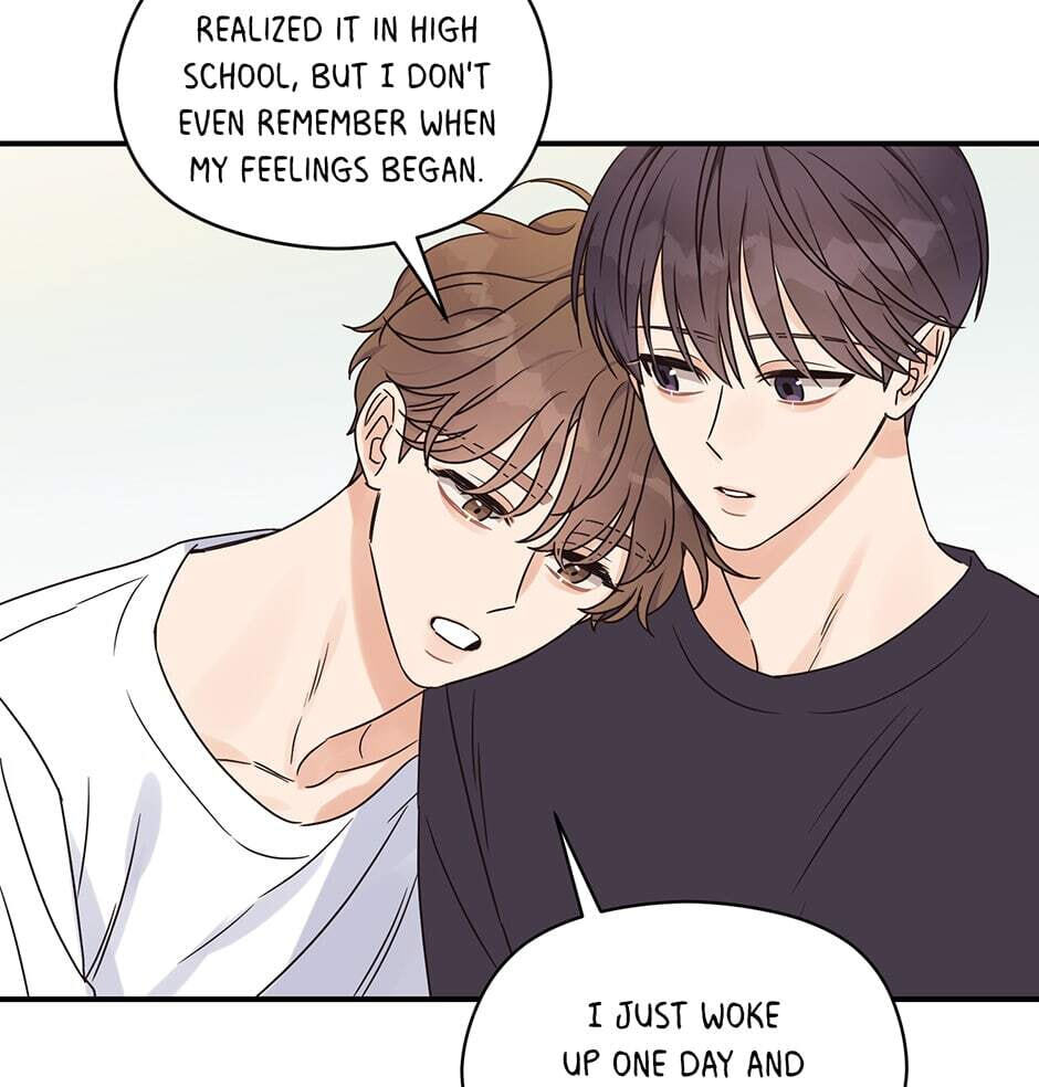 Read OmegaComplex chapter 26 image 79 on Lezhin