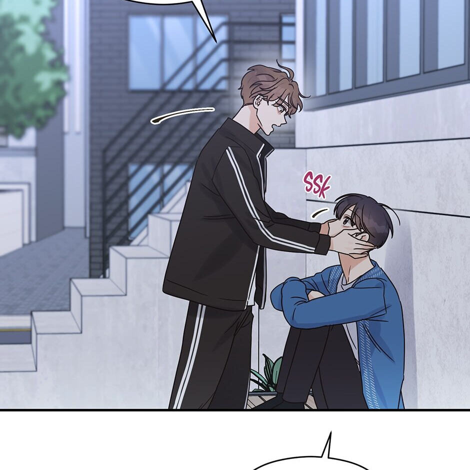 Read OmegaComplex chapter 26 image 8 on Lezhin