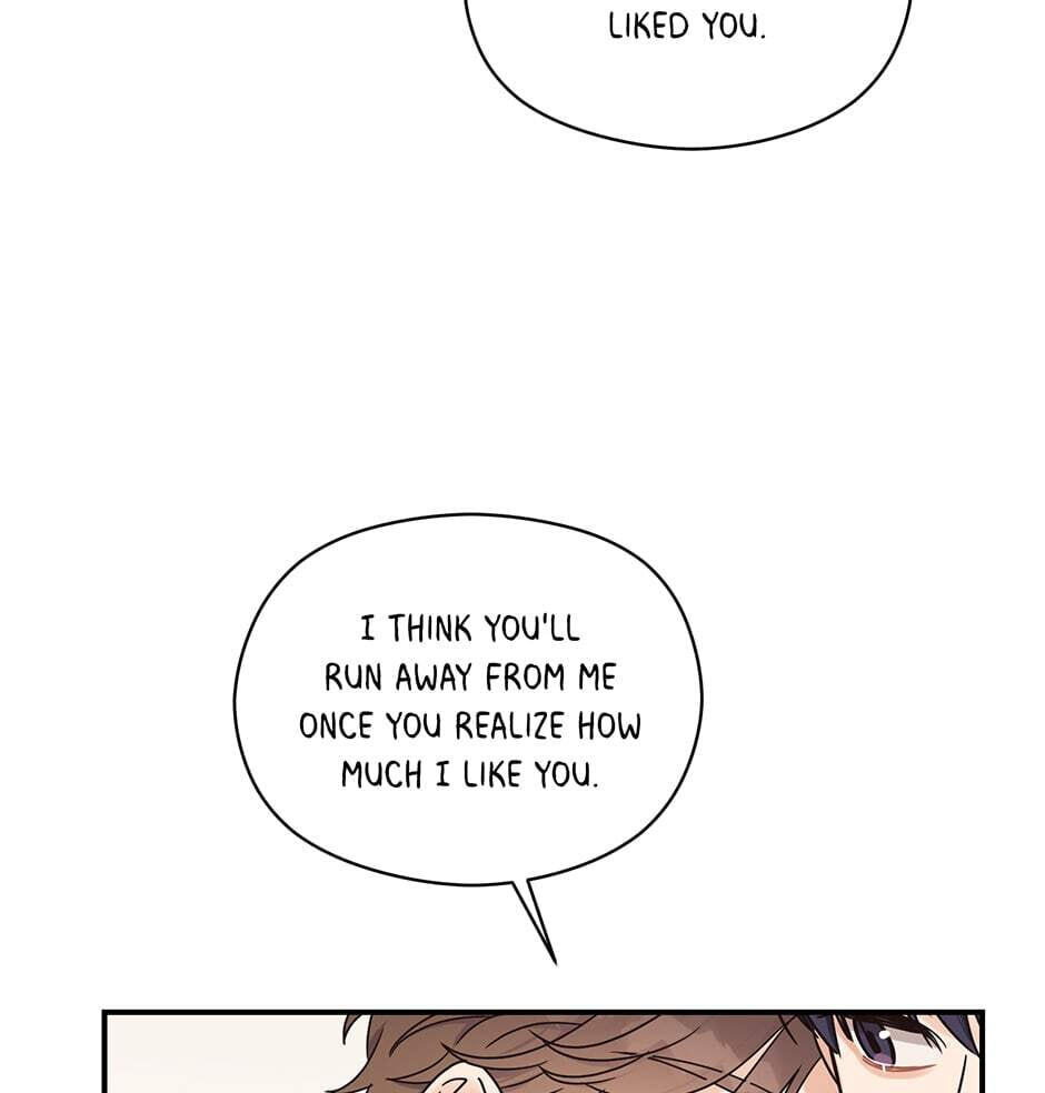 Read OmegaComplex chapter 26 image 80 on Lezhin