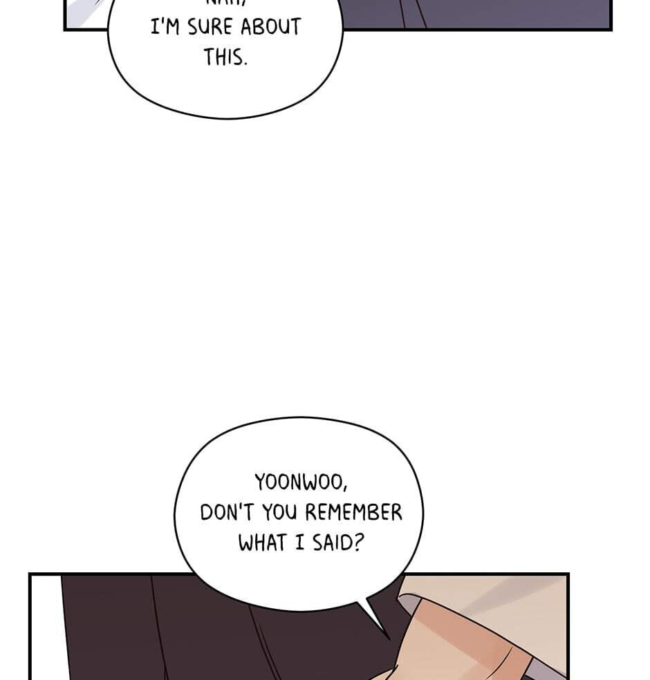 Read OmegaComplex chapter 26 image 82 on Lezhin