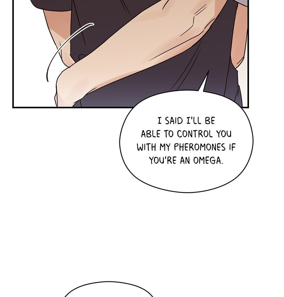 Read OmegaComplex chapter 26 image 83 on Lezhin