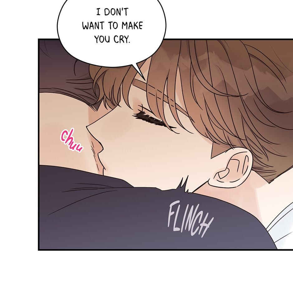 Read OmegaComplex chapter 26 image 84 on Lezhin