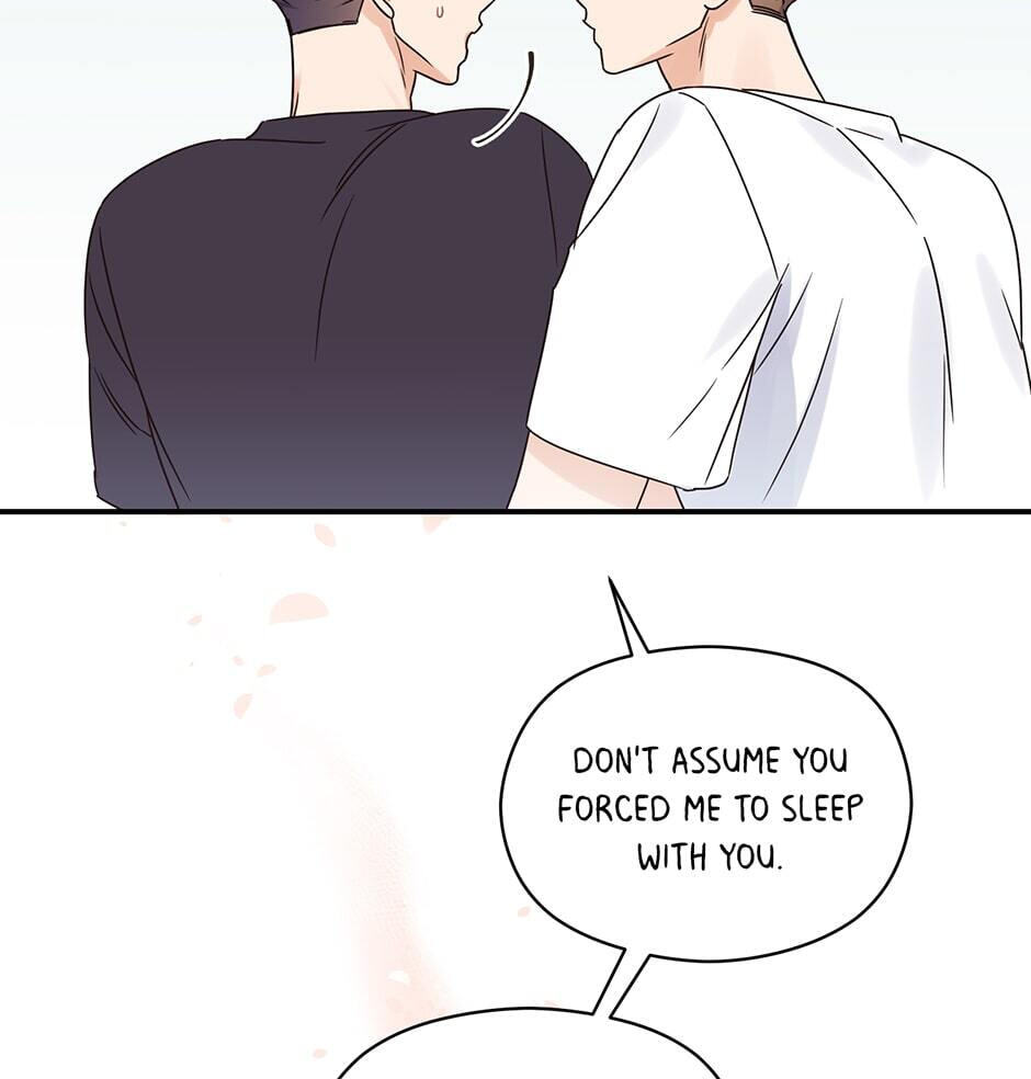 Read OmegaComplex chapter 26 image 86 on Lezhin