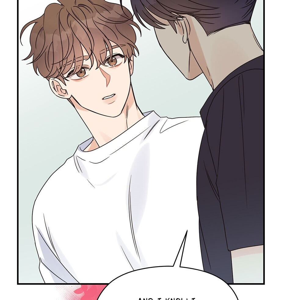 Read OmegaComplex chapter 26 image 88 on Lezhin