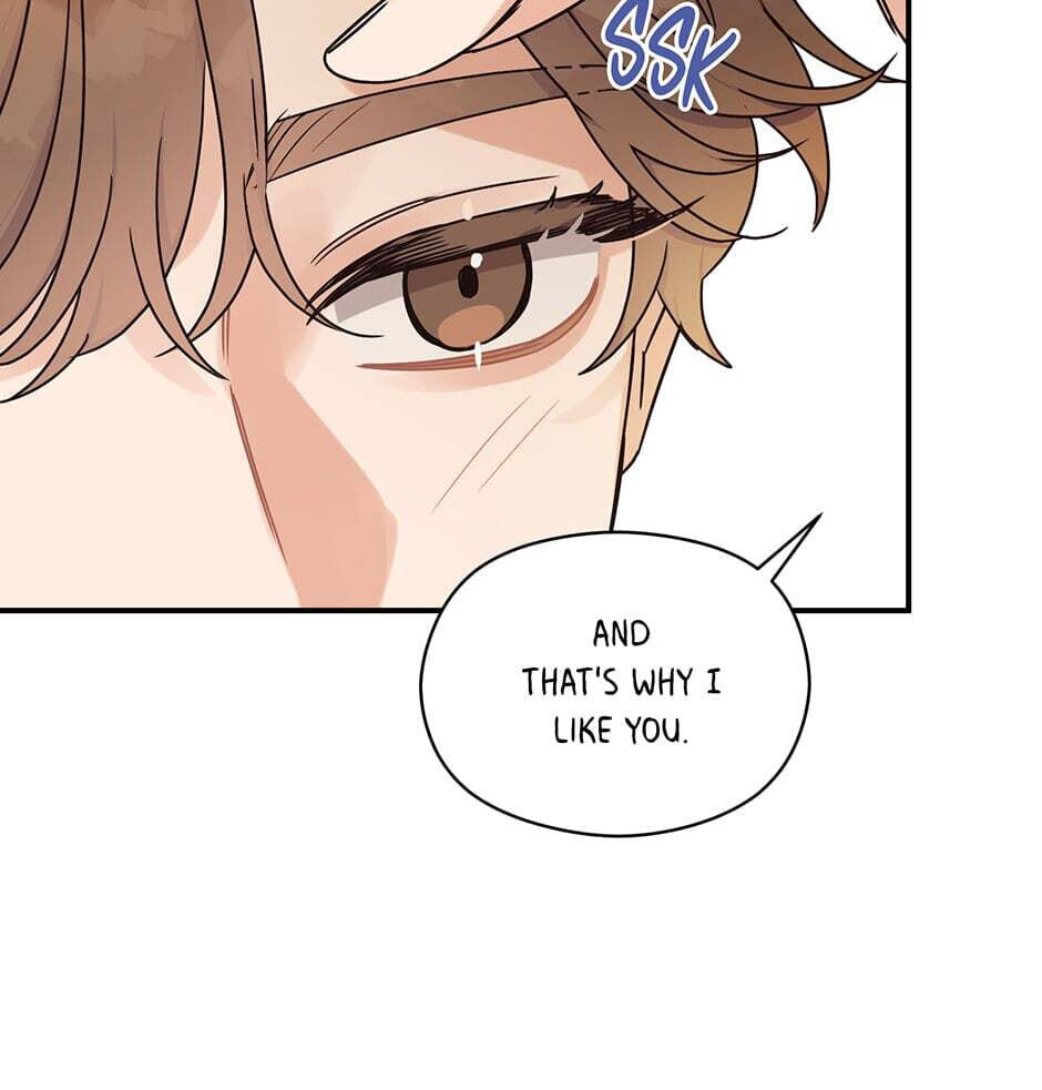 Read OmegaComplex chapter 26 image 94 on Lezhin