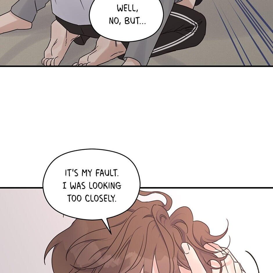 Read OmegaComplex chapter 27 image 12 on Lezhin