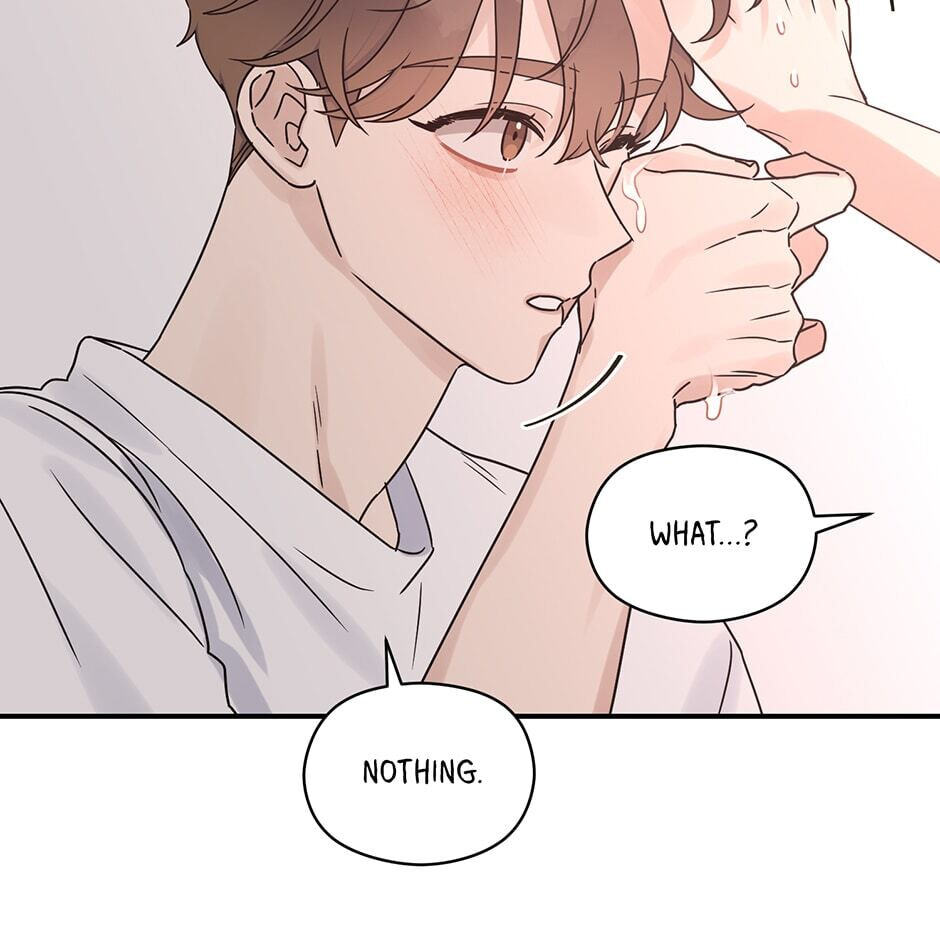 Read OmegaComplex chapter 27 image 13 on Lezhin