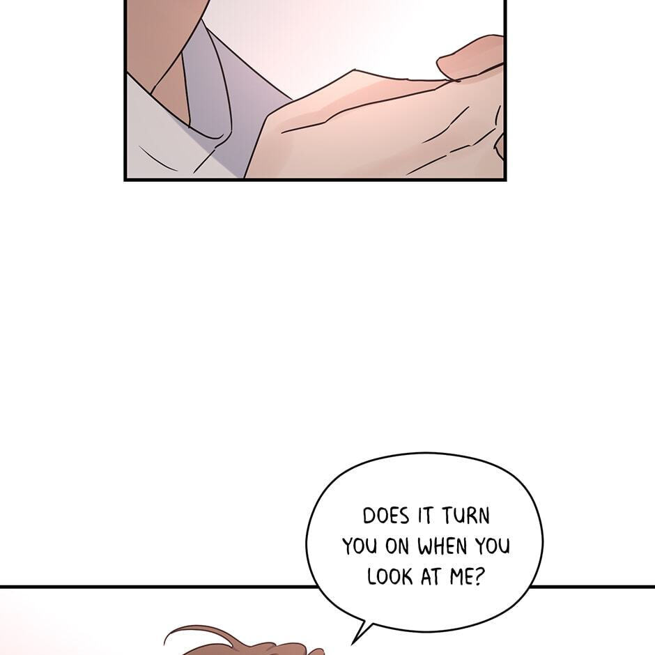Read OmegaComplex chapter 27 image 15 on Lezhin