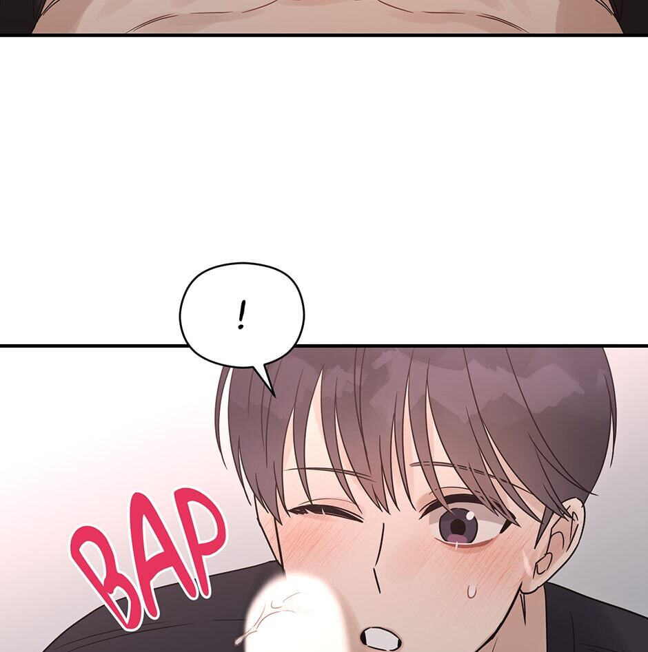 Read OmegaComplex chapter 27 image 46 on Lezhin