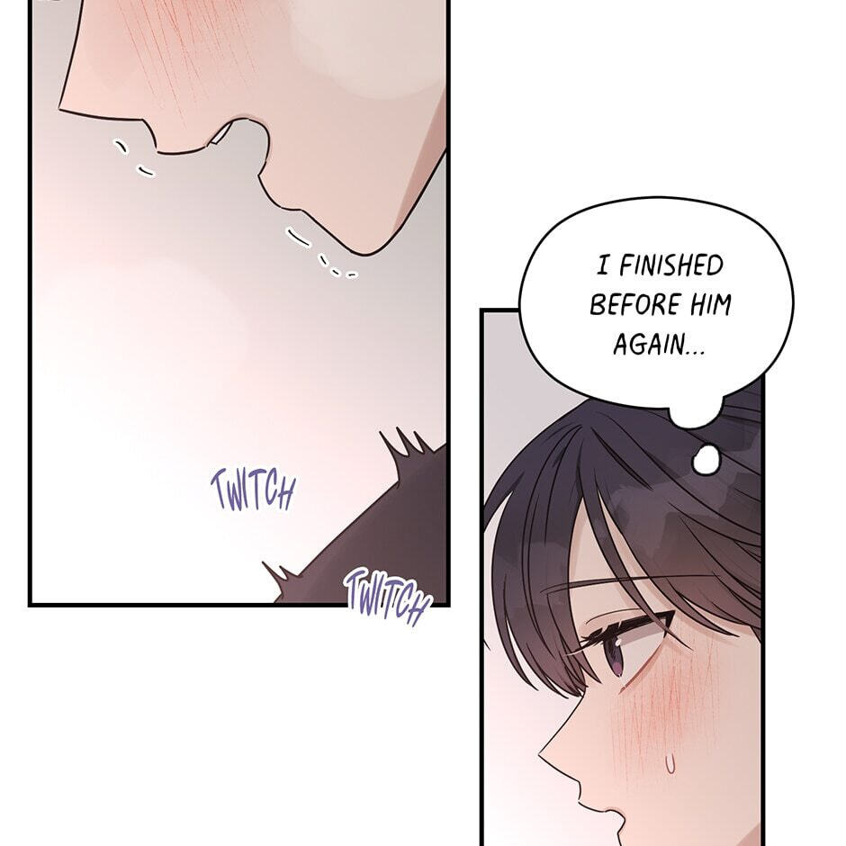 Read OmegaComplex chapter 27 image 7 on Lezhin