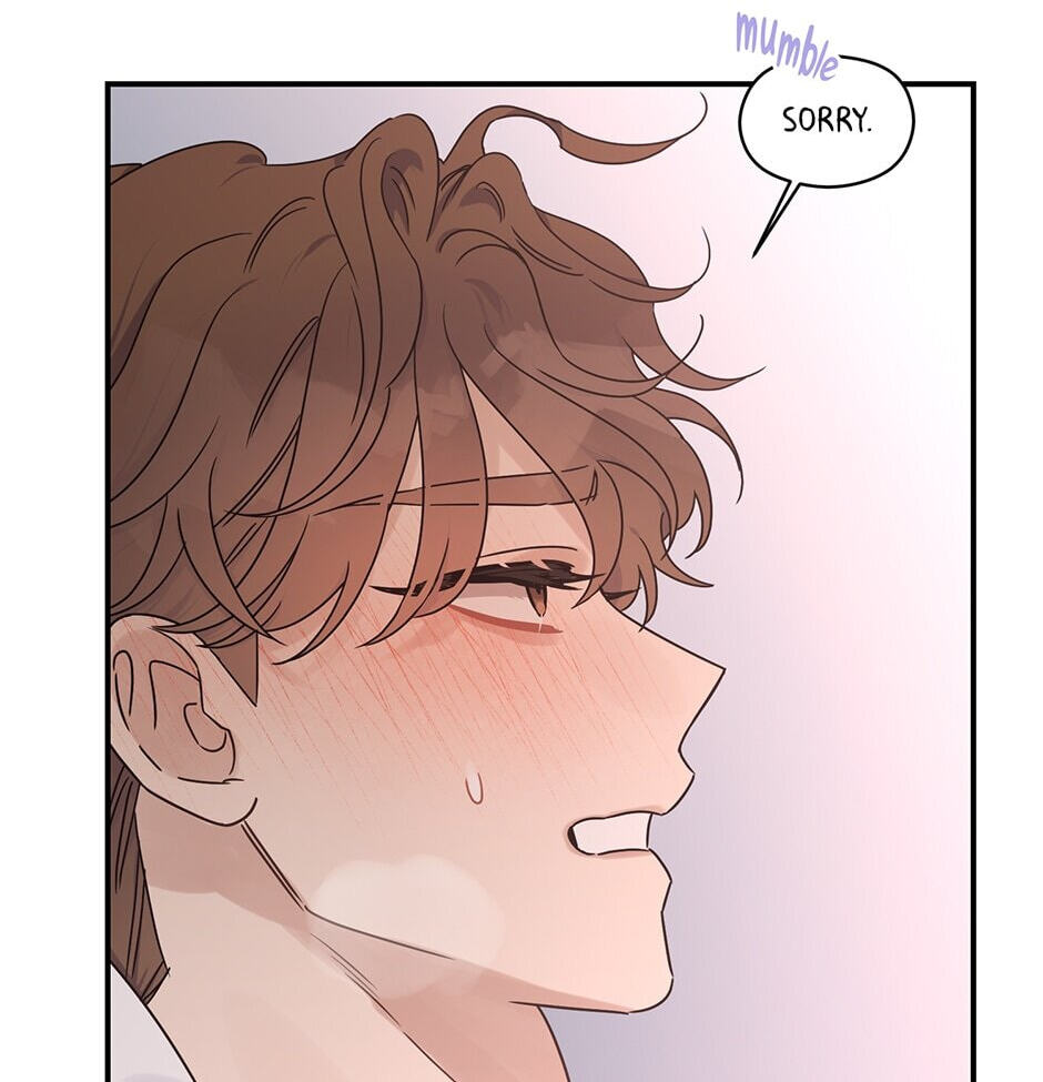 Read OmegaComplex chapter 28 image 24 on Lezhin
