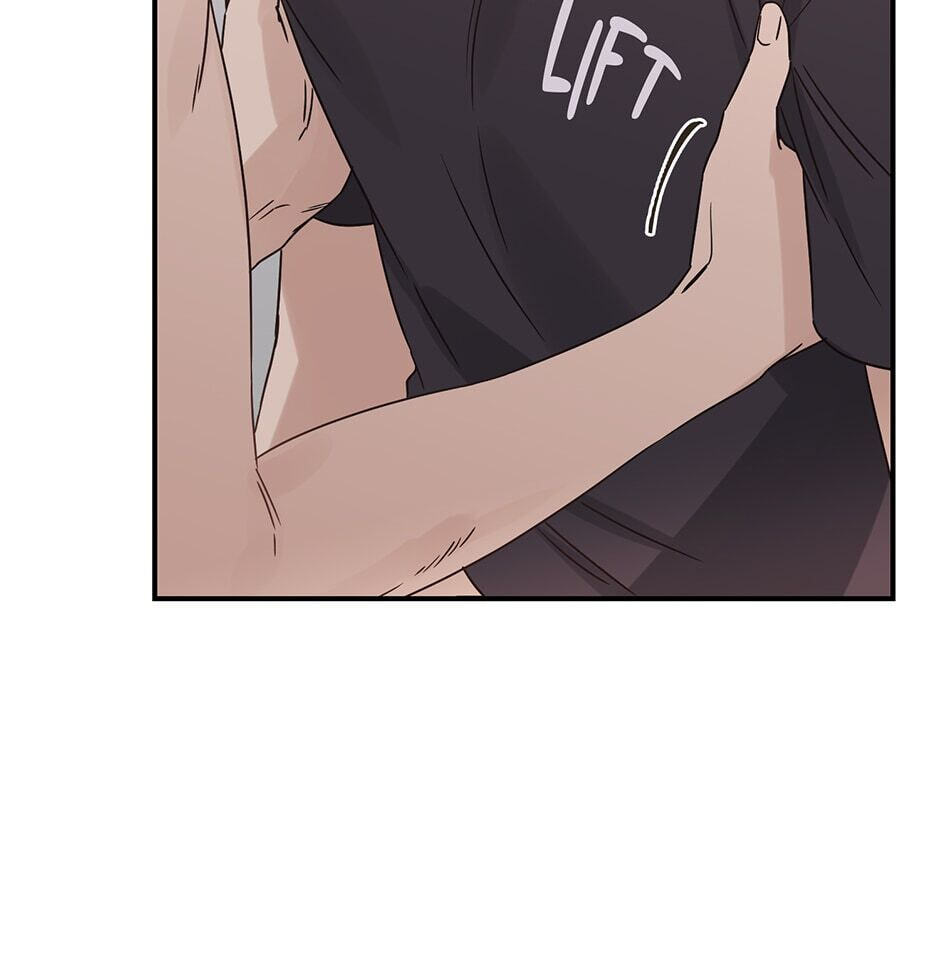 Read OmegaComplex chapter 28 image 3 on Lezhin