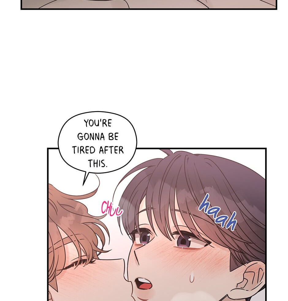 Read OmegaComplex chapter 28 image 60 on Lezhin