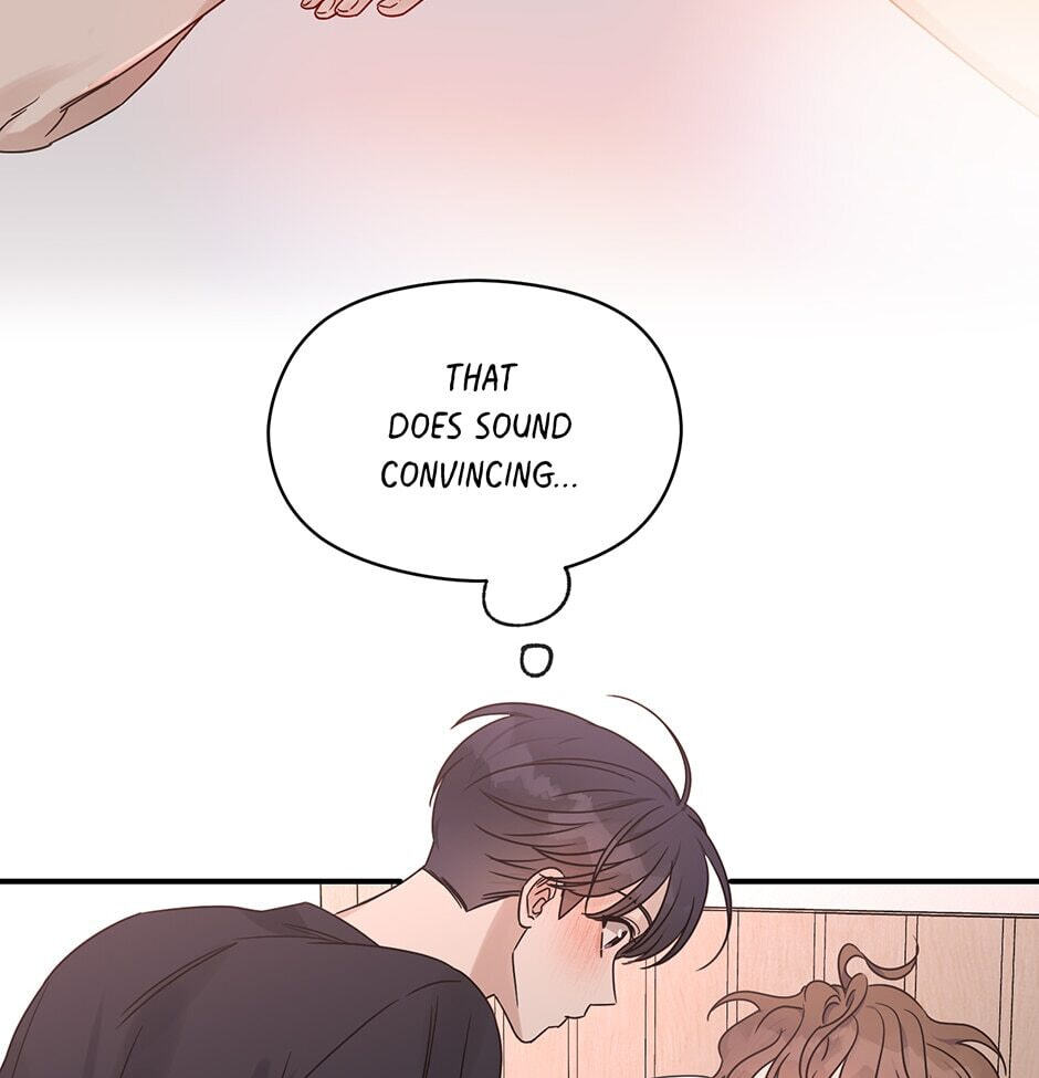 Read OmegaComplex chapter 28 image 7 on Lezhin