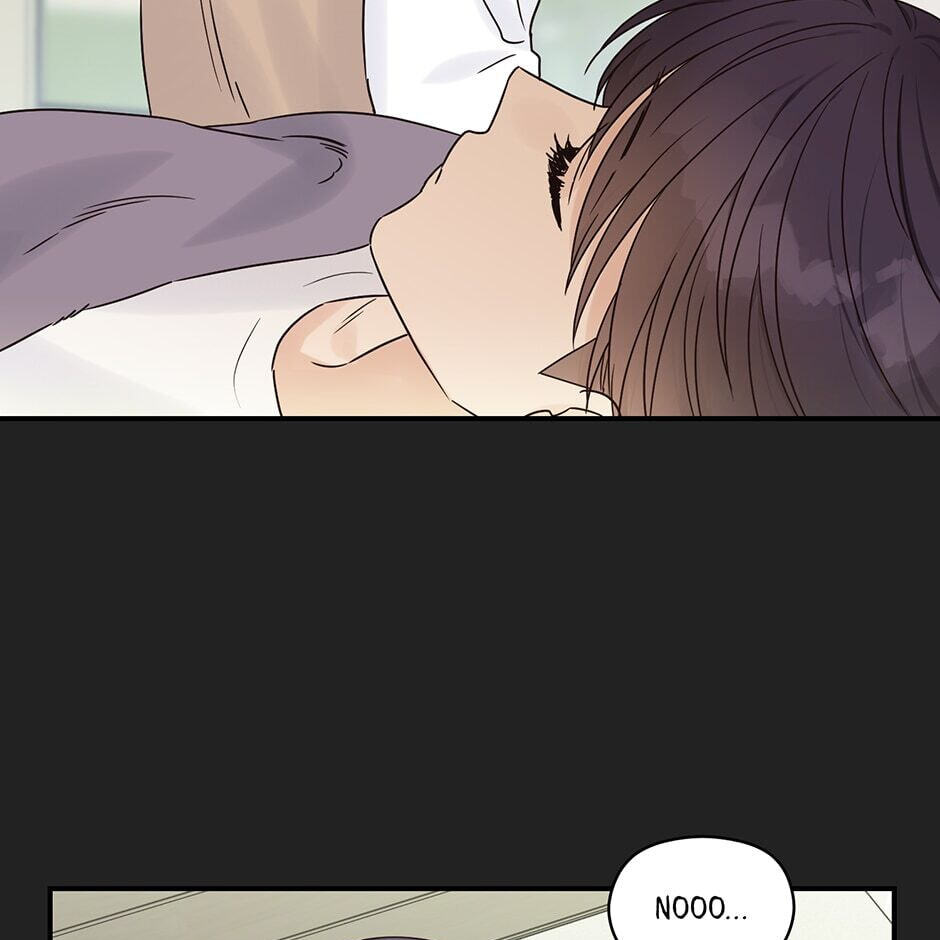 Read OmegaComplex chapter 29 image 103 on Lezhin