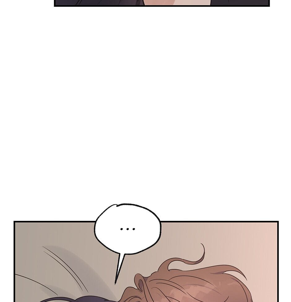 Read OmegaComplex chapter 29 image 11 on Lezhin