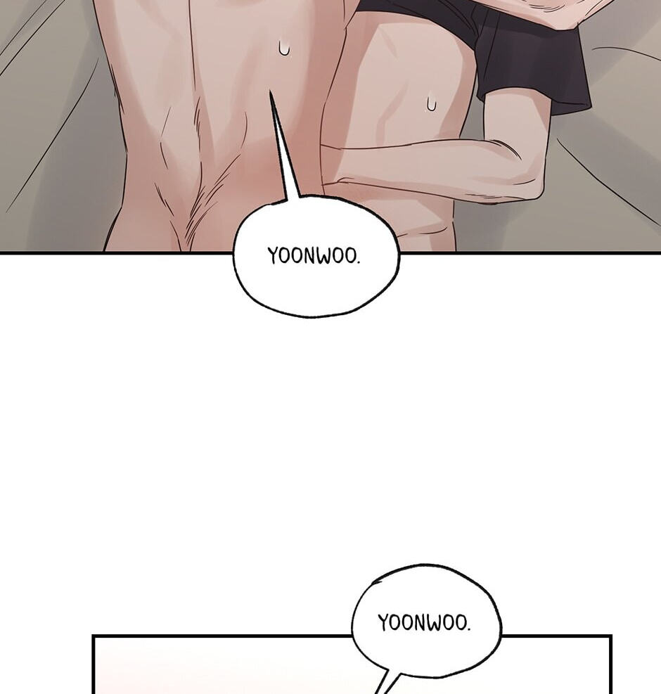 Read OmegaComplex chapter 29 image 30 on Lezhin