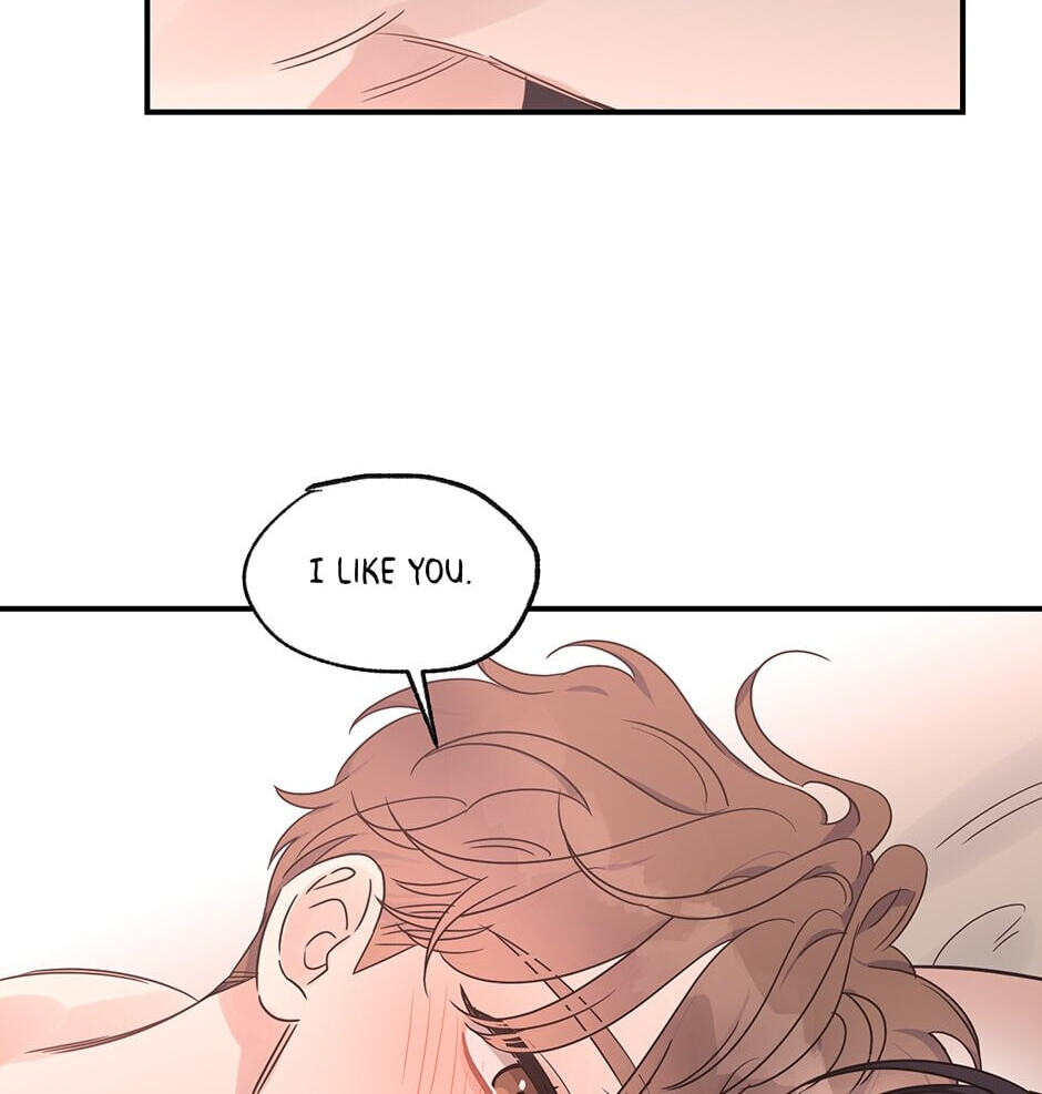 Read OmegaComplex chapter 29 image 32 on Lezhin