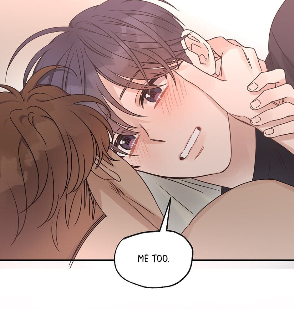 Read OmegaComplex chapter 29 image 34 on Lezhin