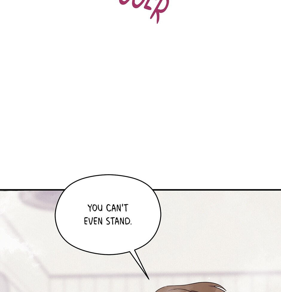 Read OmegaComplex chapter 29 image 41 on Lezhin