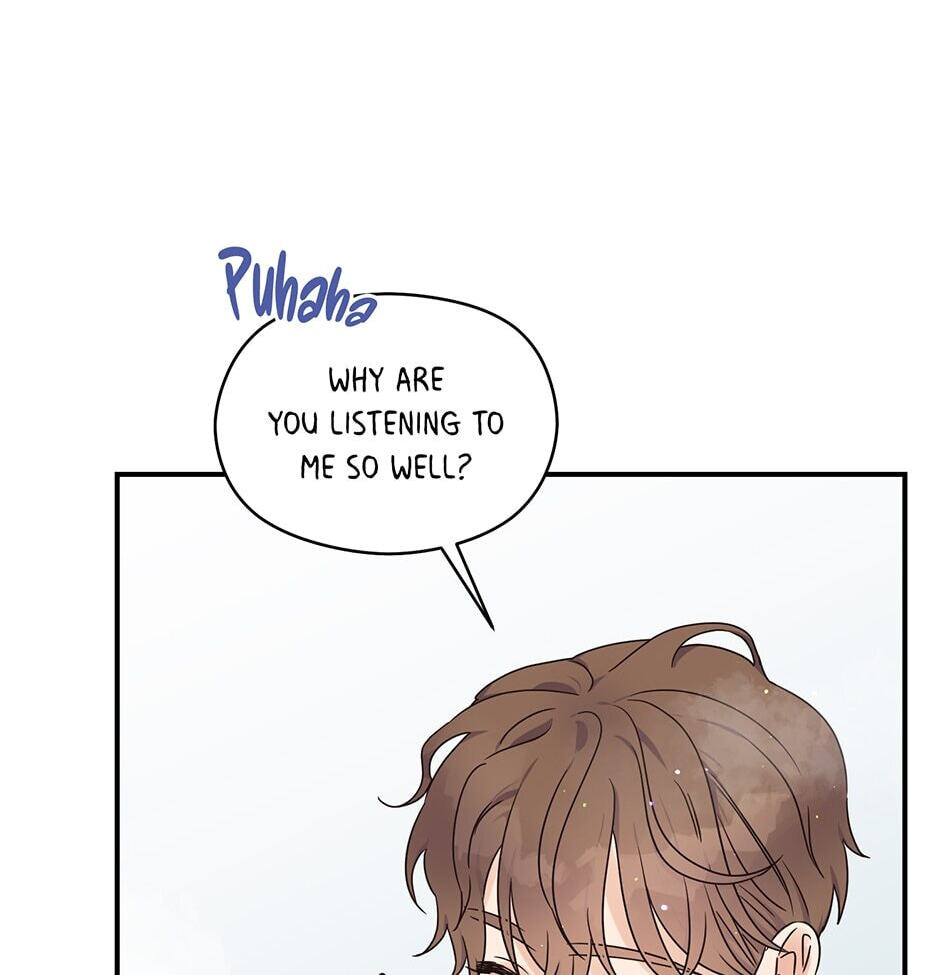 Read OmegaComplex chapter 29 image 48 on Lezhin