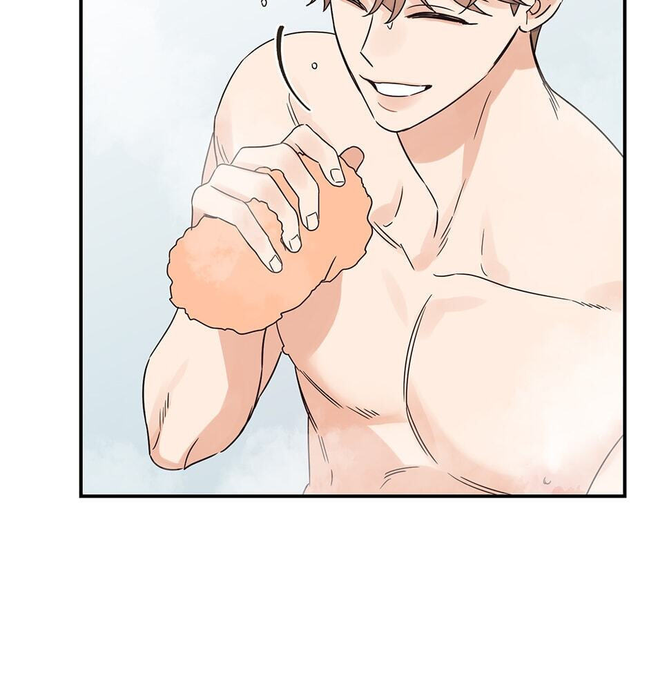 Read OmegaComplex chapter 29 image 49 on Lezhin