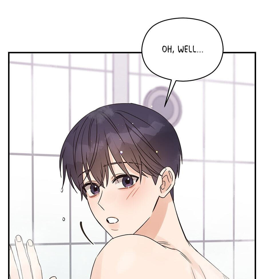 Read OmegaComplex chapter 29 image 50 on Lezhin