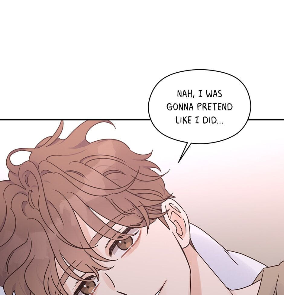 Read OmegaComplex chapter 29 image 73 on Lezhin